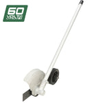 Greenworks Edger Attachment (to suit 60V Pro Multi-Tool)